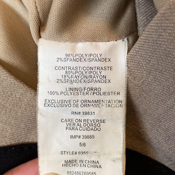 Vintage XOXO Dress - Picture 5 of 9